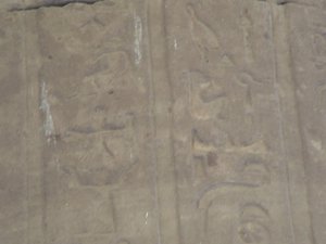 Photo »D05_5045« of the Edfu-Project.