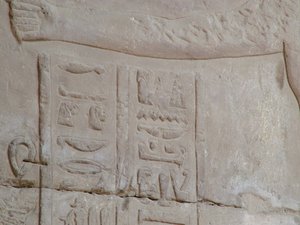 Photo »D05_5225« of the Edfu-Project.