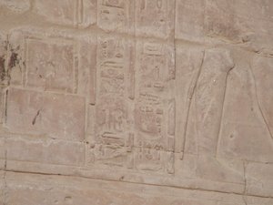 Photo »D05_5541« of the Edfu-Project.