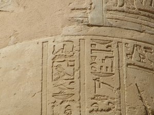 Photo »D05_6117« of the Edfu-Project.