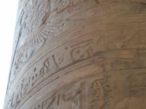 Photo »D05_6318« of the Edfu-Project.