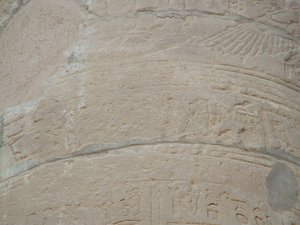 Photo »D05_6323« of the Edfu-Project.