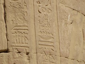 Photo »D05_6820« of the Edfu-Project.