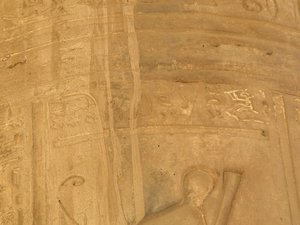 Photo »D05_7170« of the Edfu-Project.