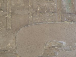 Photo »D05_7303« of the Edfu-Project.