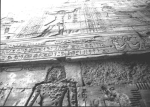 Photo »3605« aus dem Edfu-Projekt.