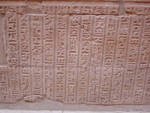 Photo »D03_0303« aus dem Edfu-Projekt.