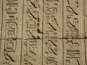 Photo »D03_0530« aus dem Edfu-Projekt.