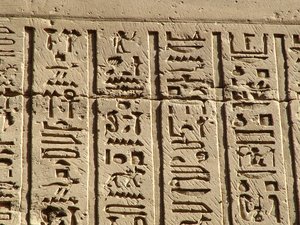 Photo »D05_0737« aus dem Edfu-Projekt.