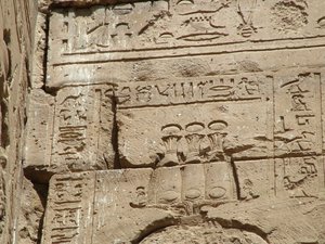 Photo »D05_0956« aus dem Edfu-Projekt.