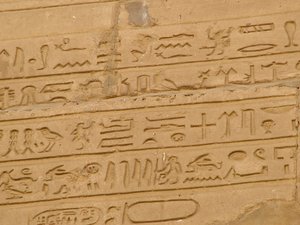 Photo »D05_1821« aus dem Edfu-Projekt.