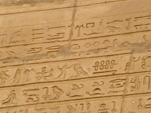 Photo »D05_1824« aus dem Edfu-Projekt.