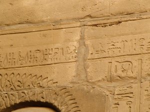 Photo »D05_2119« aus dem Edfu-Projekt.