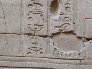 Photo »D05_3647« aus dem Edfu-Projekt.