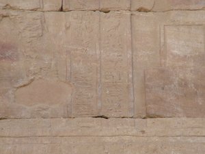 Photo »D05_4368« of the Edfu-Project.