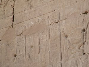 Photo »D05_4470« of the Edfu-Project.