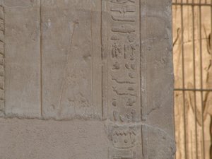 Photo »D05_5145« of the Edfu-Project.