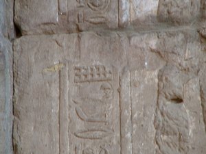 Photo »D05_5273« of the Edfu-Project.