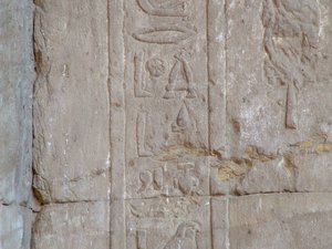 Photo »D05_5274« of the Edfu-Project.