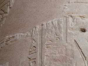 Photo »D05_7060« of the Edfu-Project.