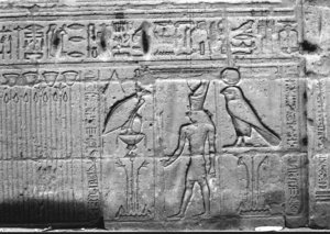 Photo »1994« aus dem Edfu-Projekt.