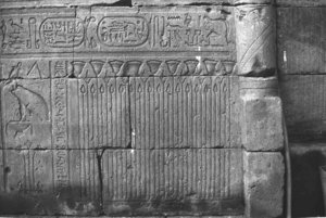 Photo »247« aus dem Edfu-Projekt.