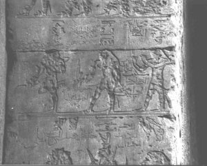 Photo »3241« of the Edfu-Project.