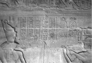 Photo »4367« aus dem Edfu-Projekt.