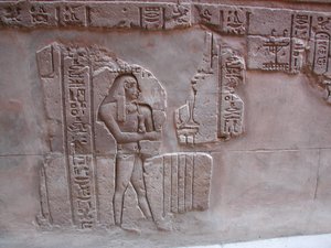 Photo »D03_0029« aus dem Edfu-Projekt.