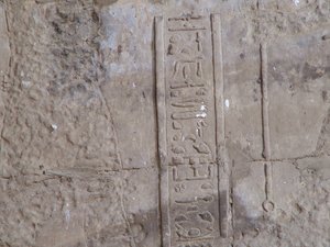 Photo »D05_0237« of the Edfu-Project.