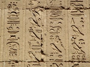 Photo »D05_1297« aus dem Edfu-Projekt.