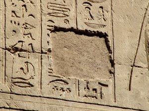 Photo »D05_1719« aus dem Edfu-Projekt.