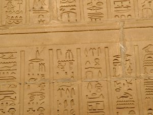 Photo »D05_2029« aus dem Edfu-Projekt.