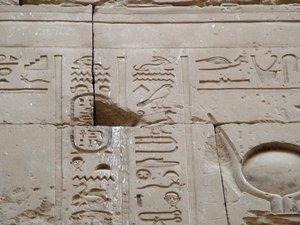 Photo »D05_3549« aus dem Edfu-Projekt.