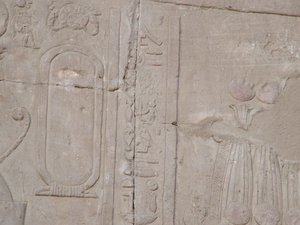 Photo »D05_5434« of the Edfu-Project.