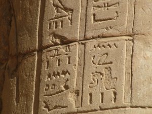 Photo »D05_5864« of the Edfu-Project.