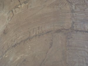 Photo »D05_6329« of the Edfu-Project.