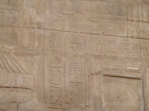 Photo »D05_6764« of the Edfu-Project.