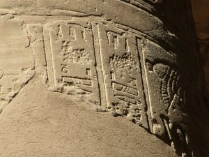 Photo »D05_6913« of the Edfu-Project.