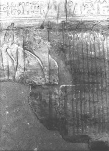 Photo »2625« of the Edfu-Project.