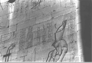 Photo »3741« of the Edfu-Project.