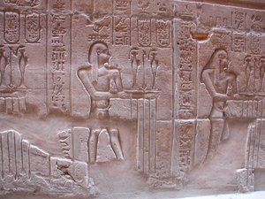 Photo »D03_0047« aus dem Edfu-Projekt.
