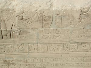 Photo »D03_0936« aus dem Edfu-Projekt.