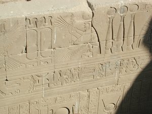 Photo »D03_1096« aus dem Edfu-Projekt.