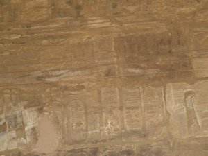 Photo »D05_0100« of the Edfu-Project.