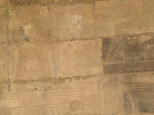 Photo »D05_0180« of the Edfu-Project.