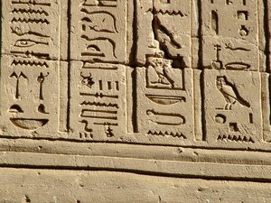 Photo »D05_0828« aus dem Edfu-Projekt.