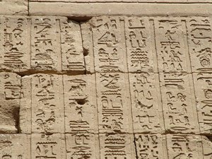 Photo »D05_0963« aus dem Edfu-Projekt.