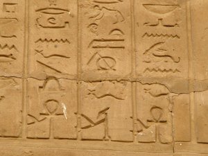 Photo »D05_1833« aus dem Edfu-Projekt.