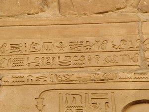 Photo »D05_1983« aus dem Edfu-Projekt.